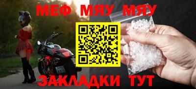 эйфоретик Берёзовский