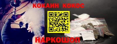меф VHQ Коммунар