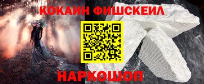 круглые Комсомольск-на-Амуре