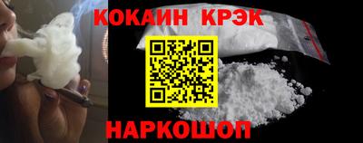 МДМА Конаково
