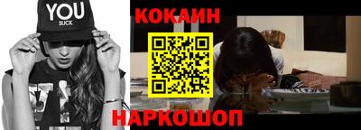 меф VHQ Коммунар
