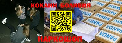 эйфоретик Берёзовский