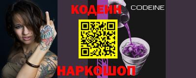 МДМА Конаково