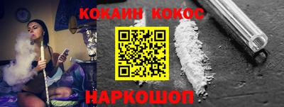 эйфоретик Берёзовский