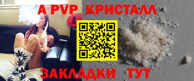 МДМА Конаково