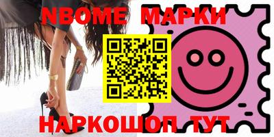 меф VHQ Коммунар