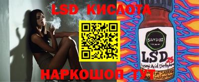 меф VHQ Коммунар