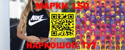 МДМА Конаково