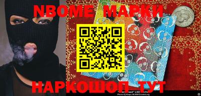 меф VHQ Коммунар