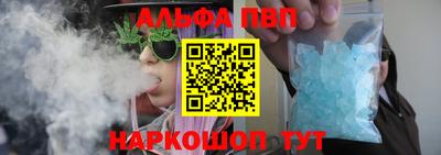 эйфоретик Берёзовский