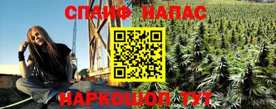 круглые Комсомольск-на-Амуре