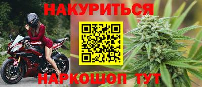 меф VHQ Коммунар