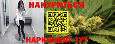 круглые Комсомольск-на-Амуре