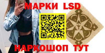 круглые Комсомольск-на-Амуре