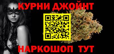 круглые Комсомольск-на-Амуре