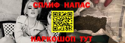 меф VHQ Коммунар