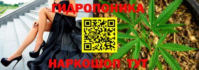круглые Комсомольск-на-Амуре