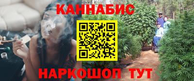 МДМА Конаково