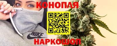 МДМА Конаково