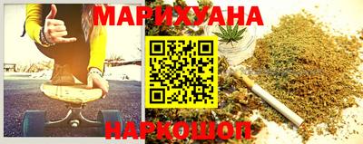 меф VHQ Коммунар