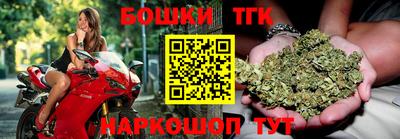 скорость mdpv Бийск