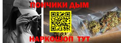 МДМА Конаково