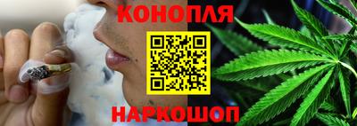 меф VHQ Коммунар