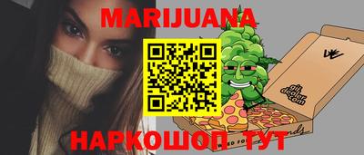 МДМА Конаково
