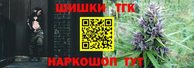 скорость mdpv Бийск