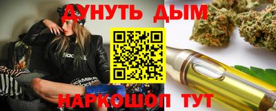 МДМА Конаково