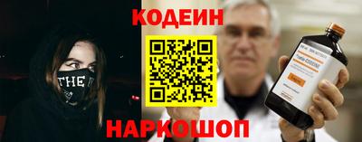 круглые Комсомольск-на-Амуре