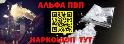 эйфоретик Берёзовский