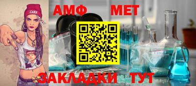 скорость mdpv Бийск