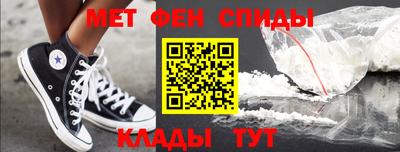 круглые Комсомольск-на-Амуре