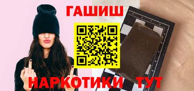 ALPHA PVP Беслан