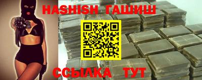 скорость mdpv Бийск