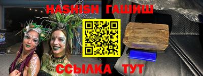 эйфоретик Берёзовский