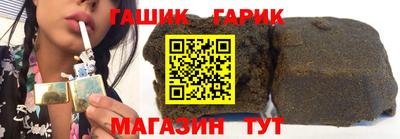 МДМА Конаково