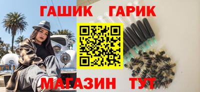 эйфоретик Берёзовский