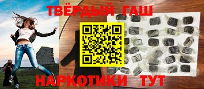 ALPHA PVP Беслан