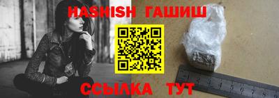 меф VHQ Коммунар