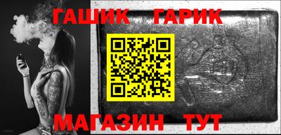 скорость mdpv Бийск