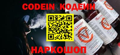 МДМА Конаково