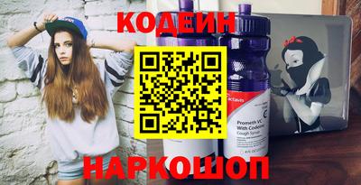 МДМА Конаково
