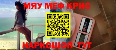 эйфоретик Берёзовский