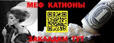 эйфоретик Берёзовский