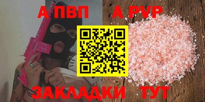 МДМА Конаково