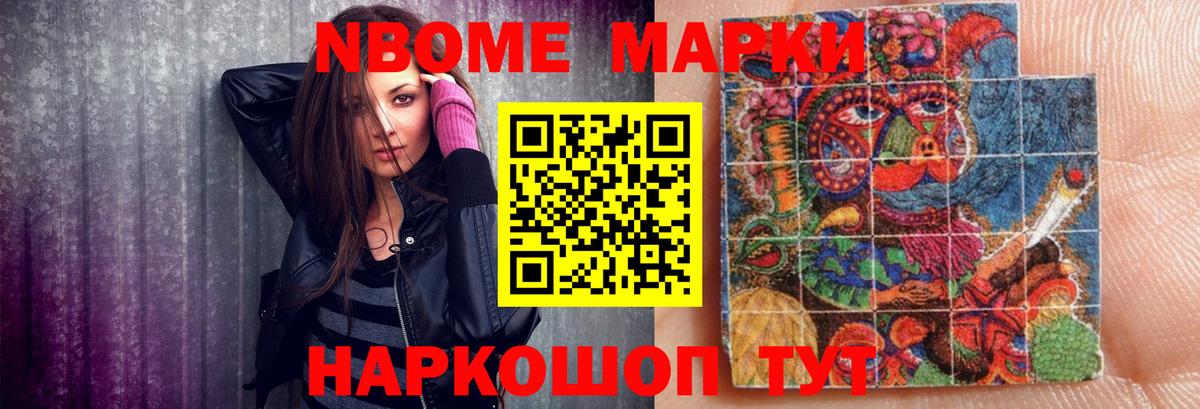 LSD-25 экстази ecstasy  ЛСД экстази кислота  Каспийск 